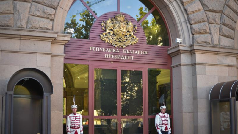 Йотова наложи вето върху промените в Изборния кодекс за секциите в чужбина